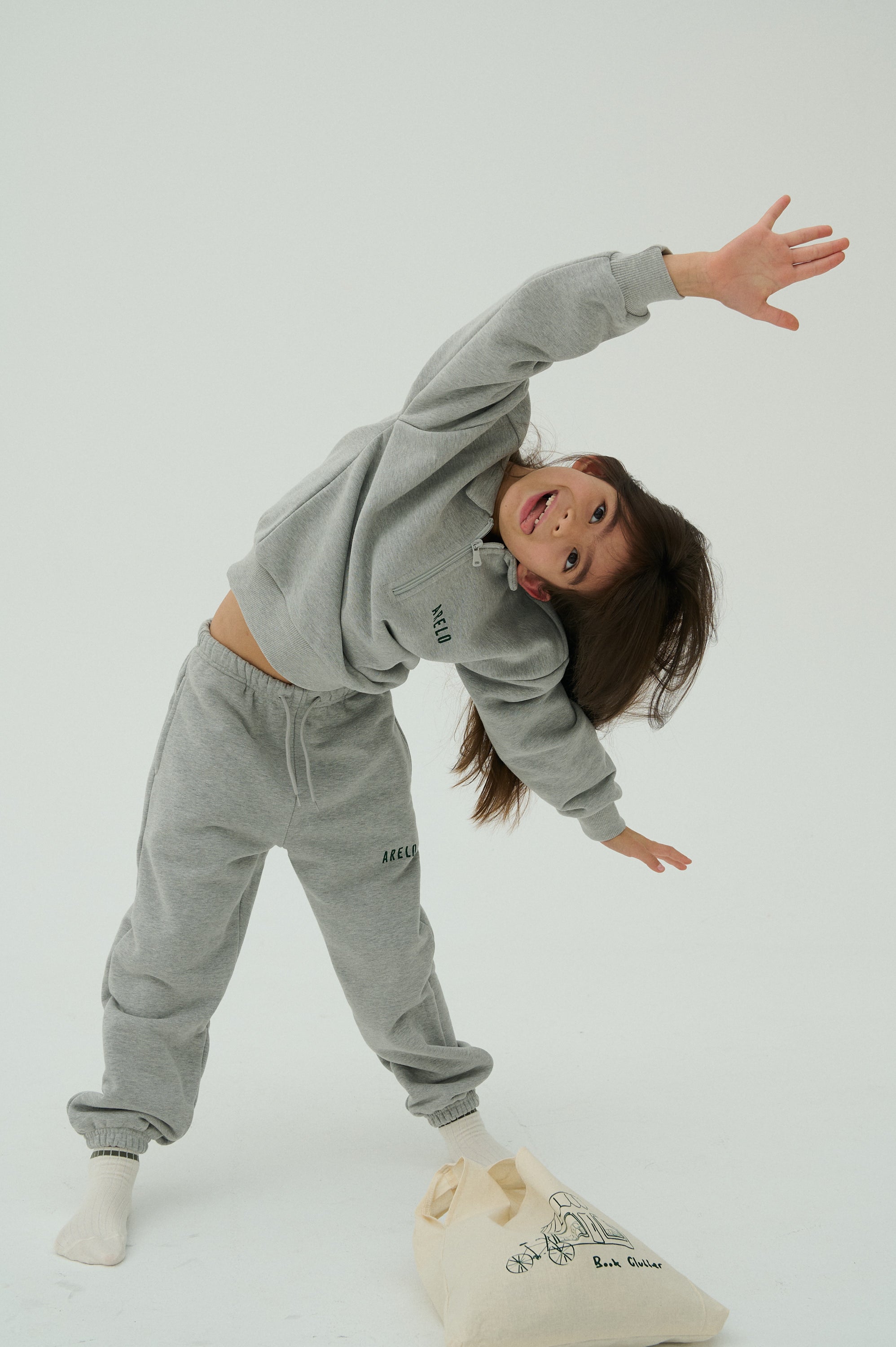 Children Jogging Pants - Grey/Green